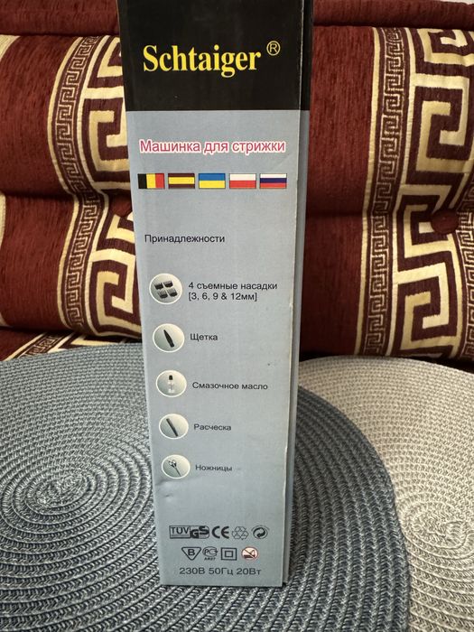 Машинка для стрижки Schtaiger