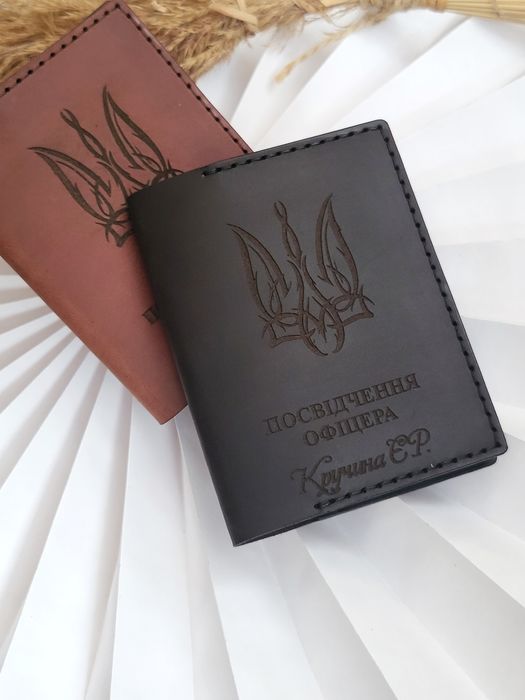 Обкладинка посвідчення офіцера. Шкіра. Різні кольори і дизайн
