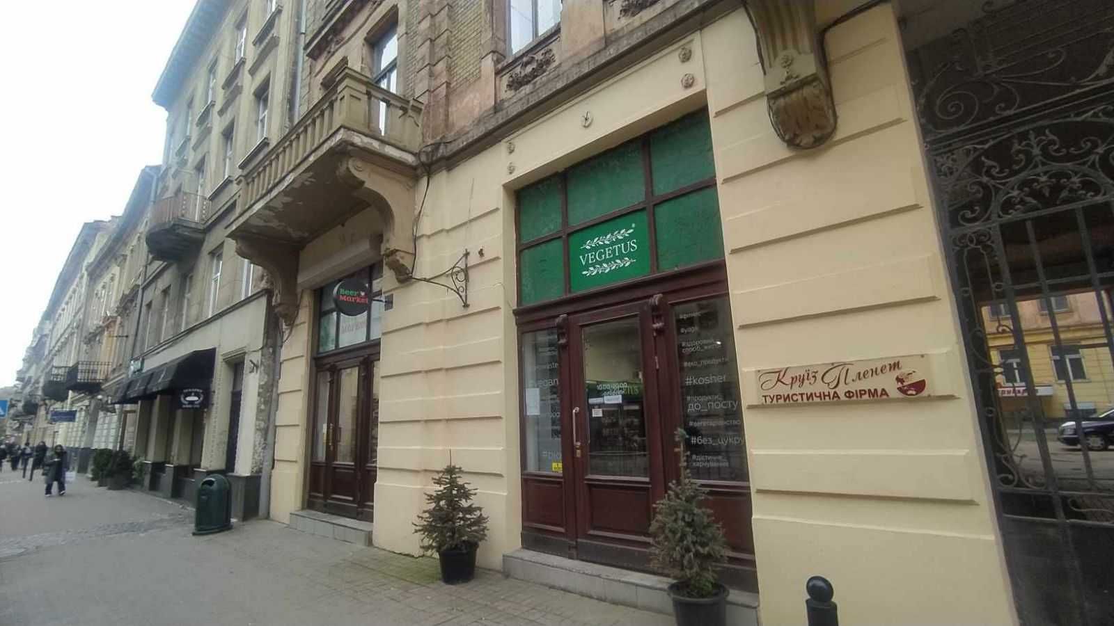 Продається магазин у центрі Львова, по вул.Дорошенка 29