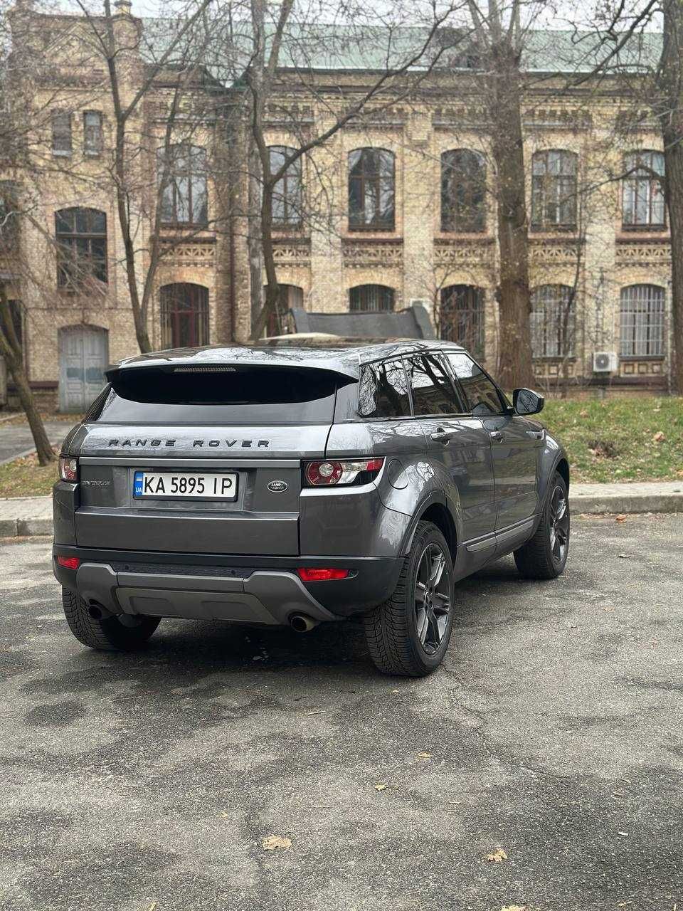 Land Rover Range Rover Evoque