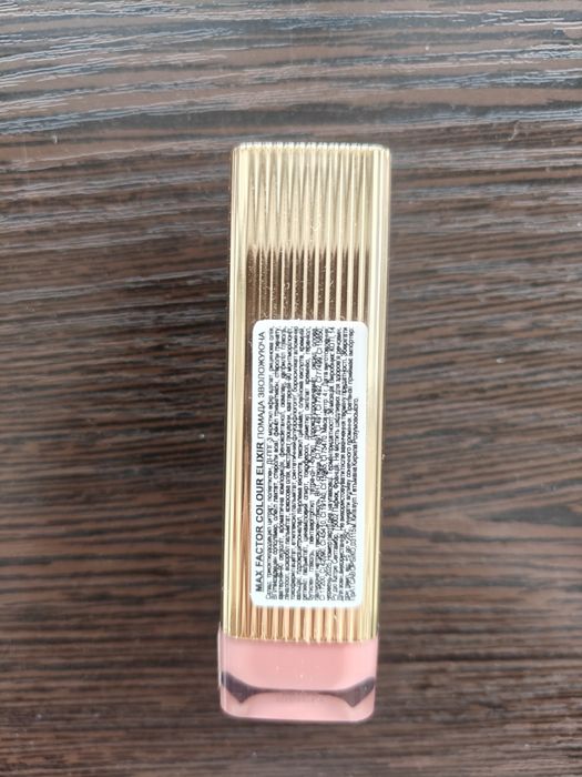 Зволожувальна помада для губ Мах Factor

Colour Elixir 005 Simp Nude,