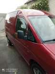 Продам БУС Peugeot Expert 1,9 Дизель
