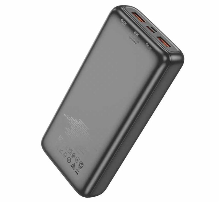 Повербанк Hoco J121A 20000 mAh із швидкою зарядкою 22.5W+PD20W