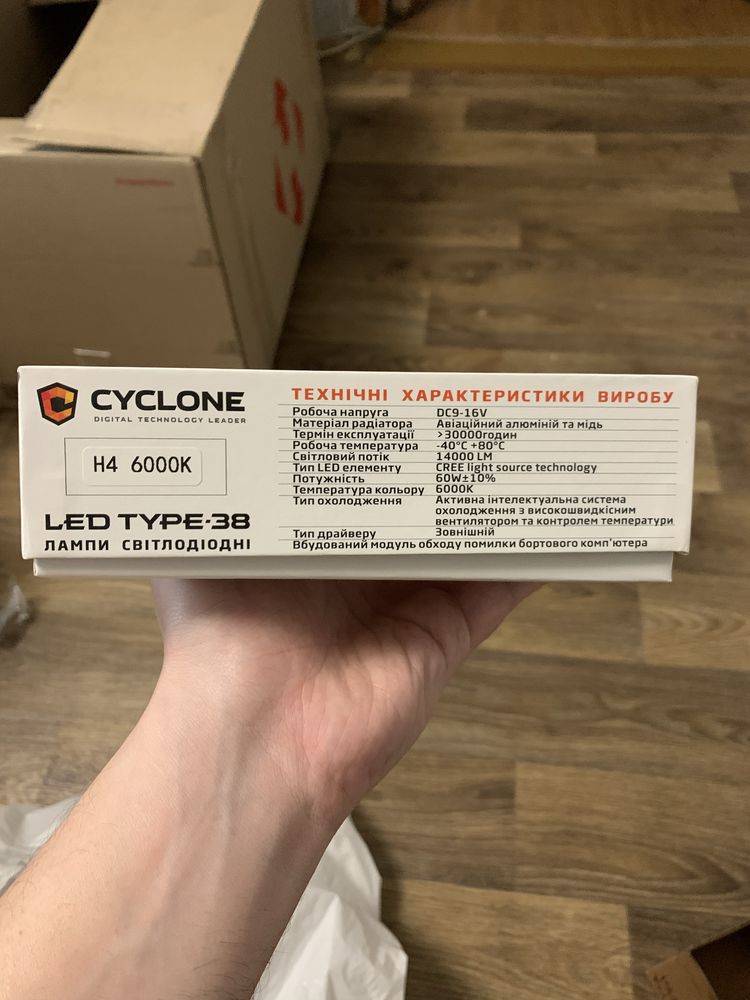 Світлодіодні лампи головного світла Cyclone Led H4 H/L 6000K type 38