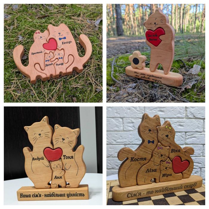 Подарунок Чоловіку Жінці Сімейна історія з іменним гравіруванням