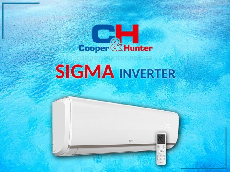 Кондиционер Cooper&Hunter Veritas INVERTER! Склад! Лучшая цена!