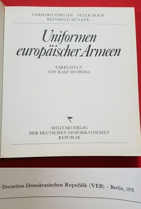 Униформа европейских армий