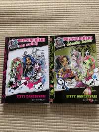 2 książki Monster High