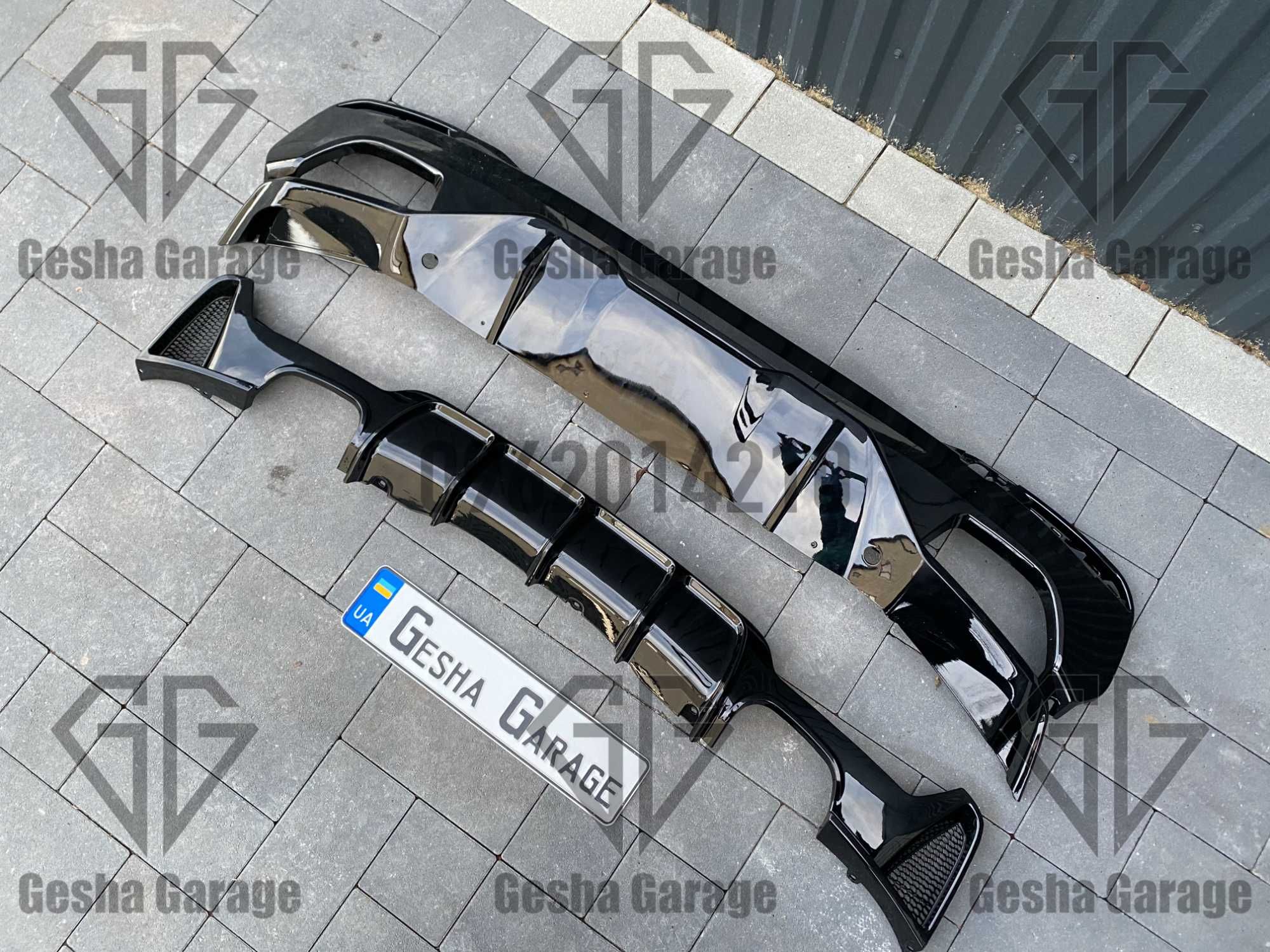 Дифузор заднього бампера BMW БМВ f30 G20 f32 f33 f36 f10 f11 g30 f90