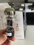 6SN7-UK PSVANE HiFi Lampy Nowe - cena za dwie sztuki