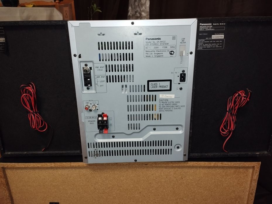 Продам музыкальный центр Panasonic sa-ak 22