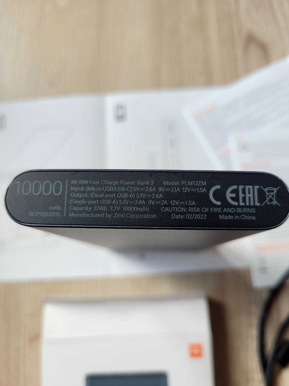 Павербанк Xiaomi Mi Power bank 3 10000mAh 18W 2.6A