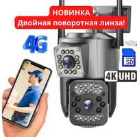 Чорна вулична камера з 4G SIM, +2 об'єктива 4Mpx+4Mpx, IP WiFi камера
