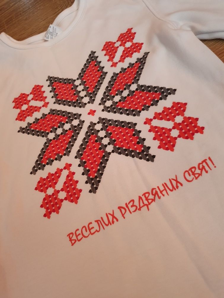 Кофточка белая (новогодняя) тм Бемби р.110
