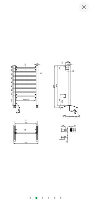 Сушка для рушників електрична Qtap Arvin (SIL) 32708 з таймером