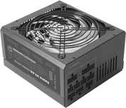 Modularny Zasilacz ATX 600W Tacens RADIX VII AG 600 Full 80Plus Silver