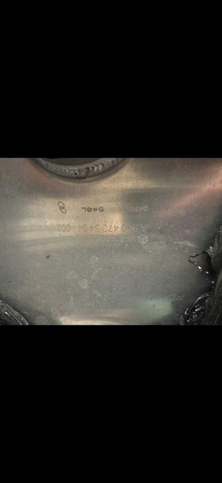 Zbiornik na paliwo aluminiowy z łapami z uchwytami kompletny nowy