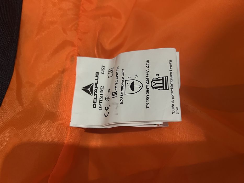 Робочий костюм Deltaplus optima XL ( комбінезон, кофта та куртка)