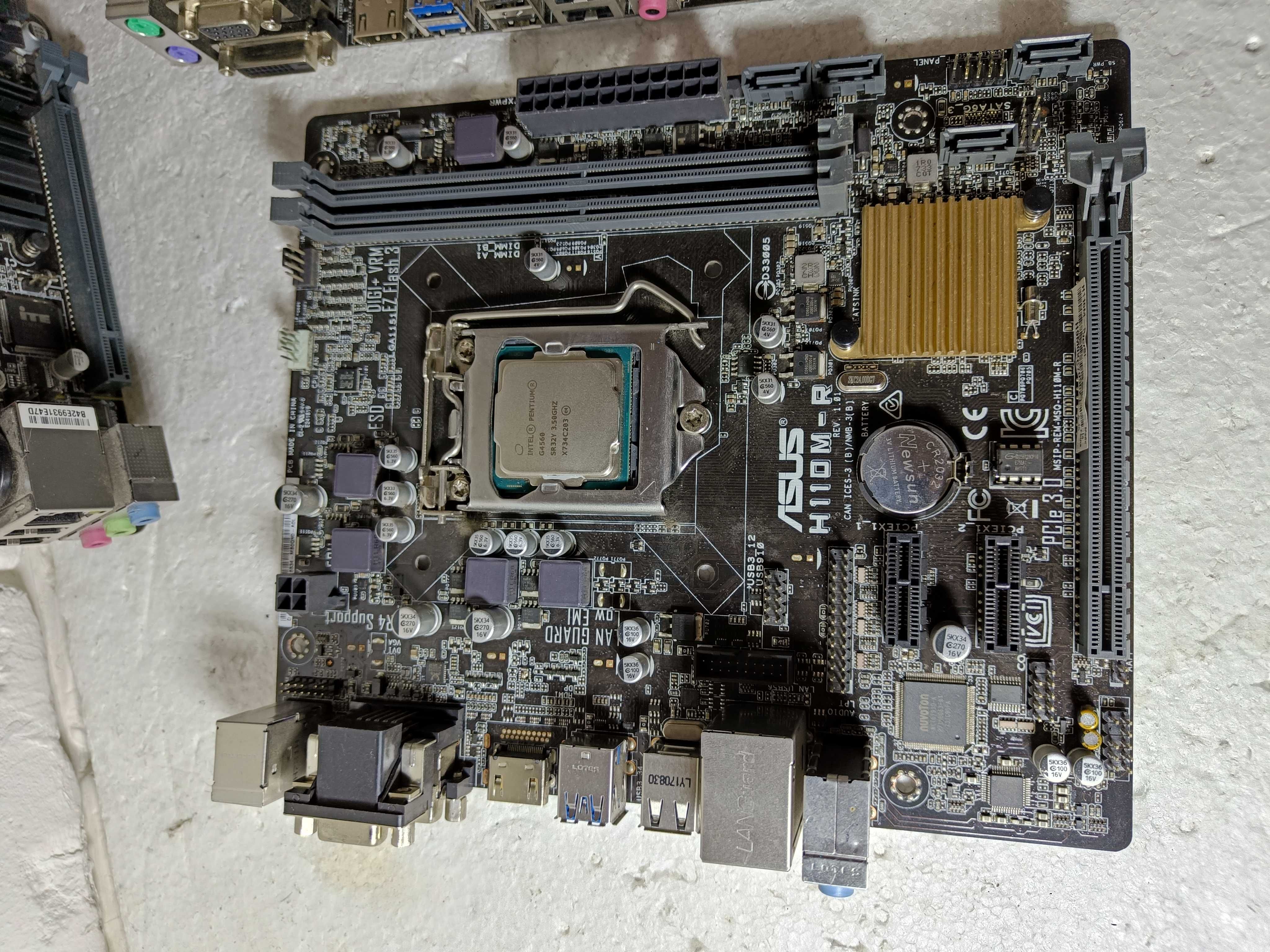 КОМПЛЕКТ Материнка ASUS H110M-R + процесор G4560 LGA1151 - В НАЯВНОСТІ