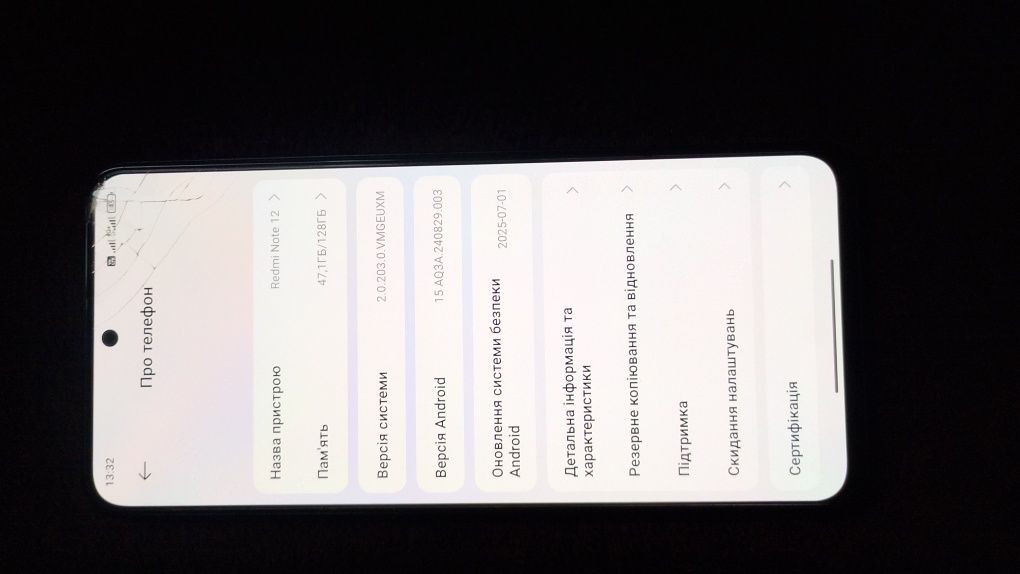 Redmi Not 12  4+2/128