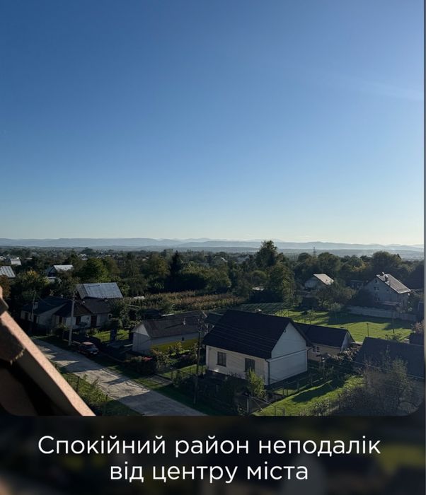 Продаж 2-кімнатної квартири в ЖК Австрійський м Коломия Без %