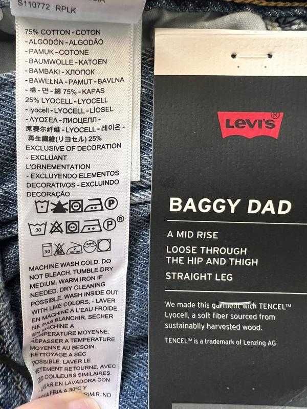 Джинси levi’s premium baggy dad розмір 31/30