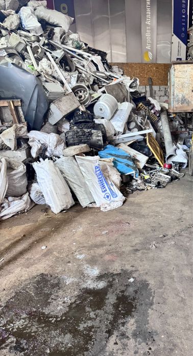 Прием черного цветного металлолома