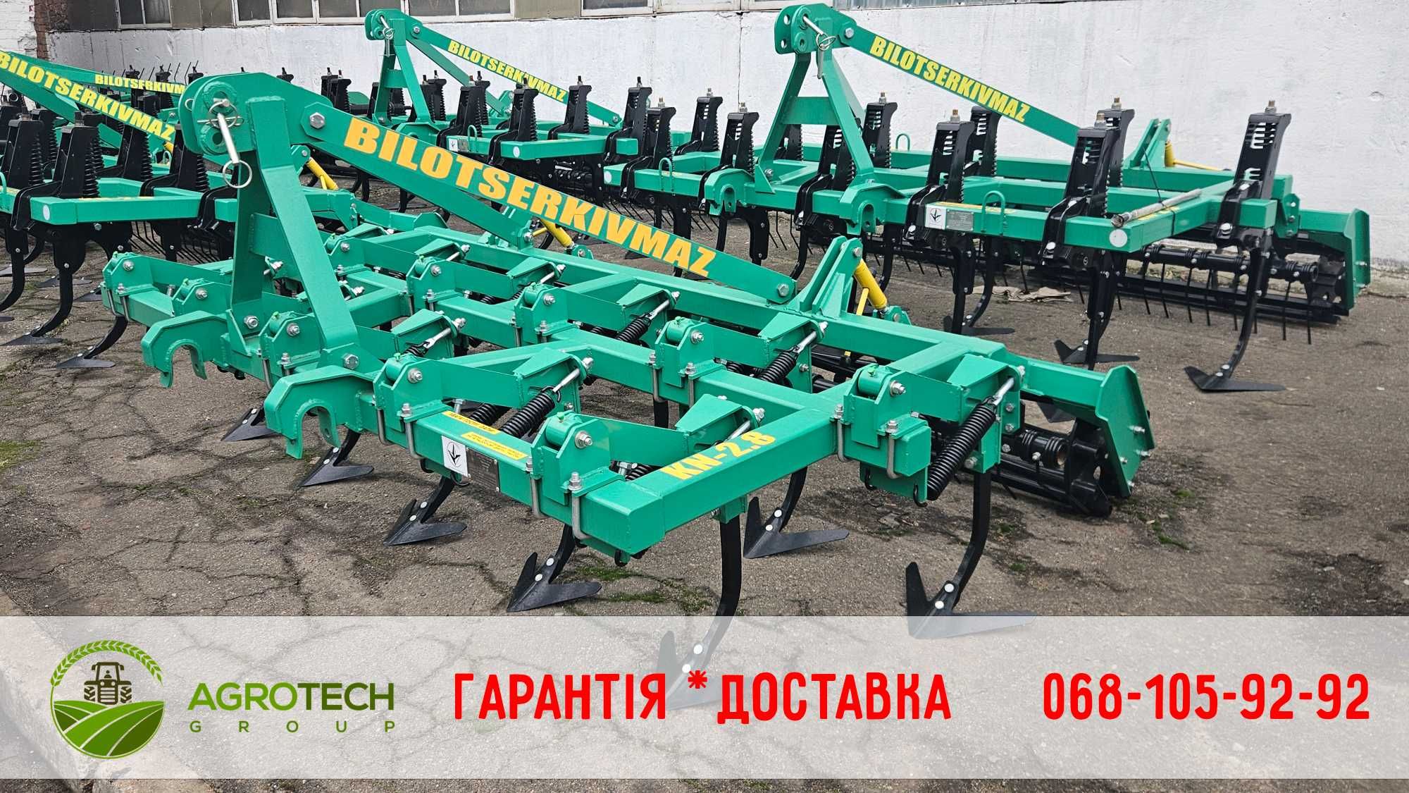 Культиватор навісний КН 3,8