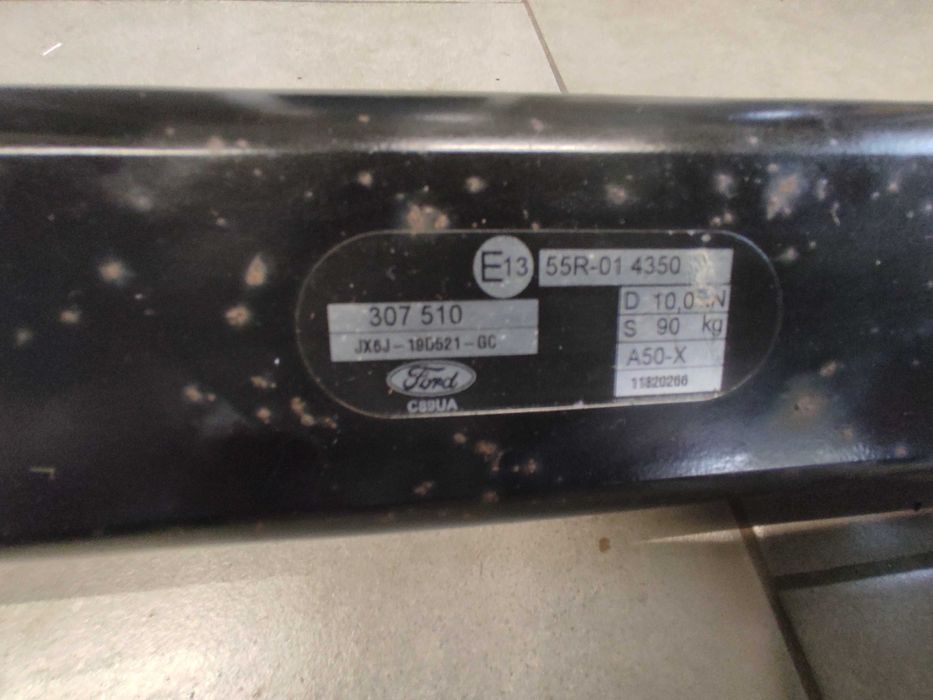 Oryginalny odpinany Hak holowniczy Ford Focus MK4 kombi