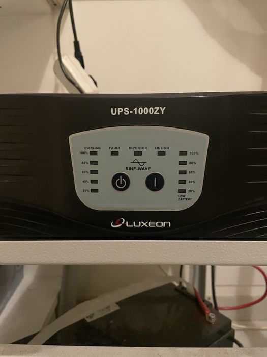 Комплект резервного живлення