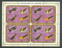 Burundi Birds 1971 unikalny blok Michel 698.701 16 zn ramka