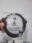 HDMI ULTRA HIGH SPEED Sprzedam nowy kabel