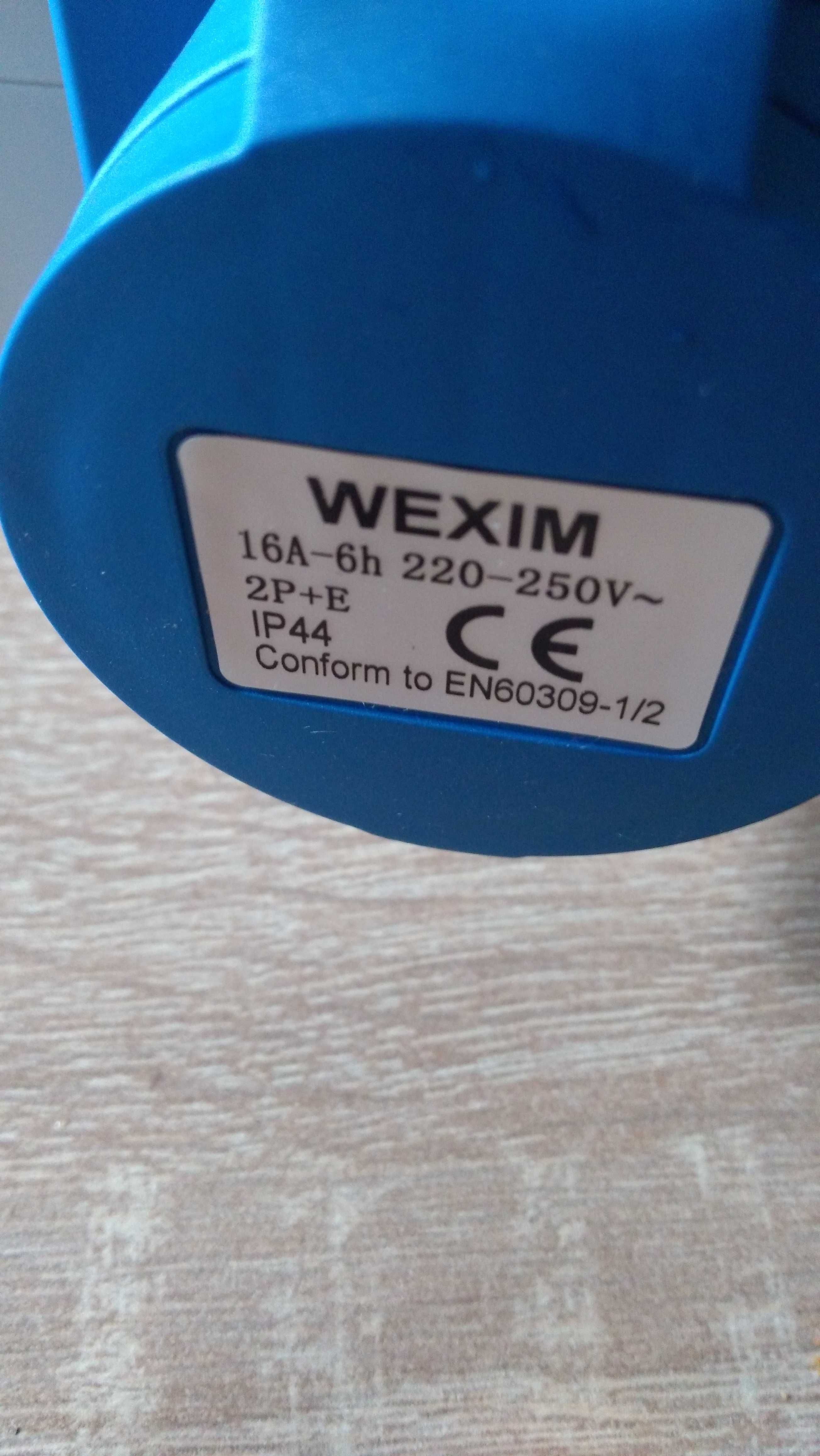 Rozgałęźnik CEE 400 V/16 A + 3×230 V CE. IP44.