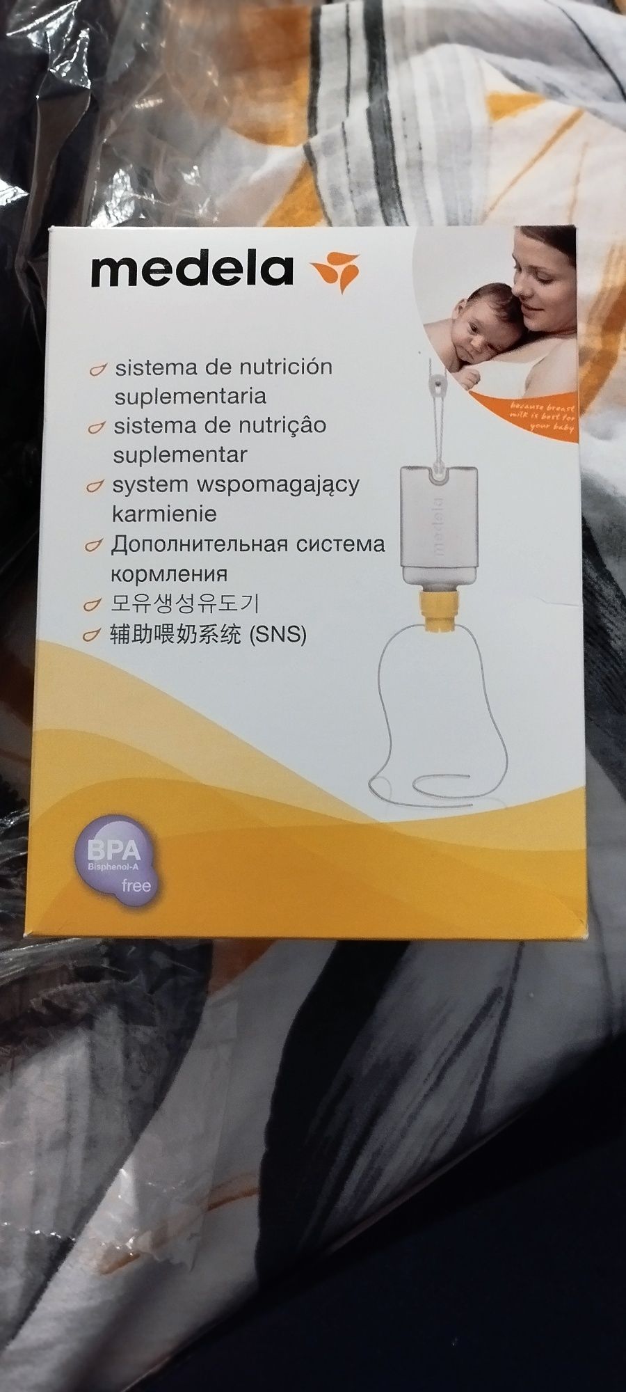 Medela SNS + muszle laktacyjne