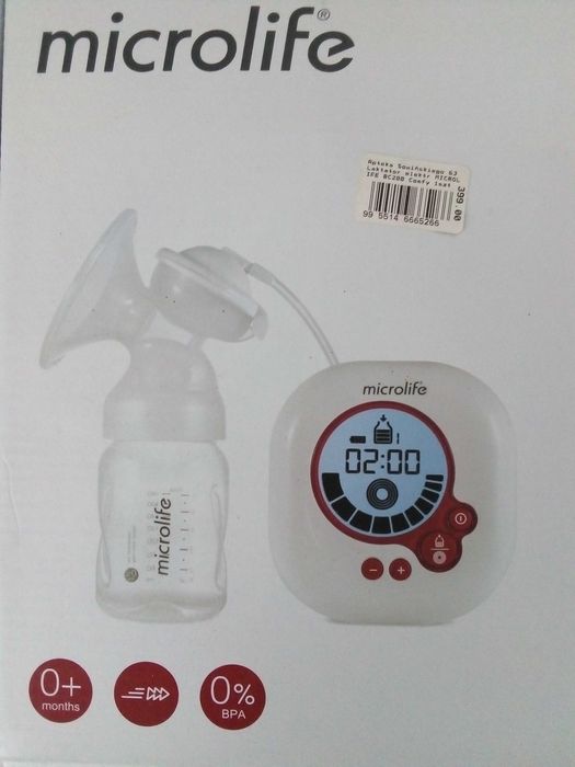 Laktator elektryczny nowy