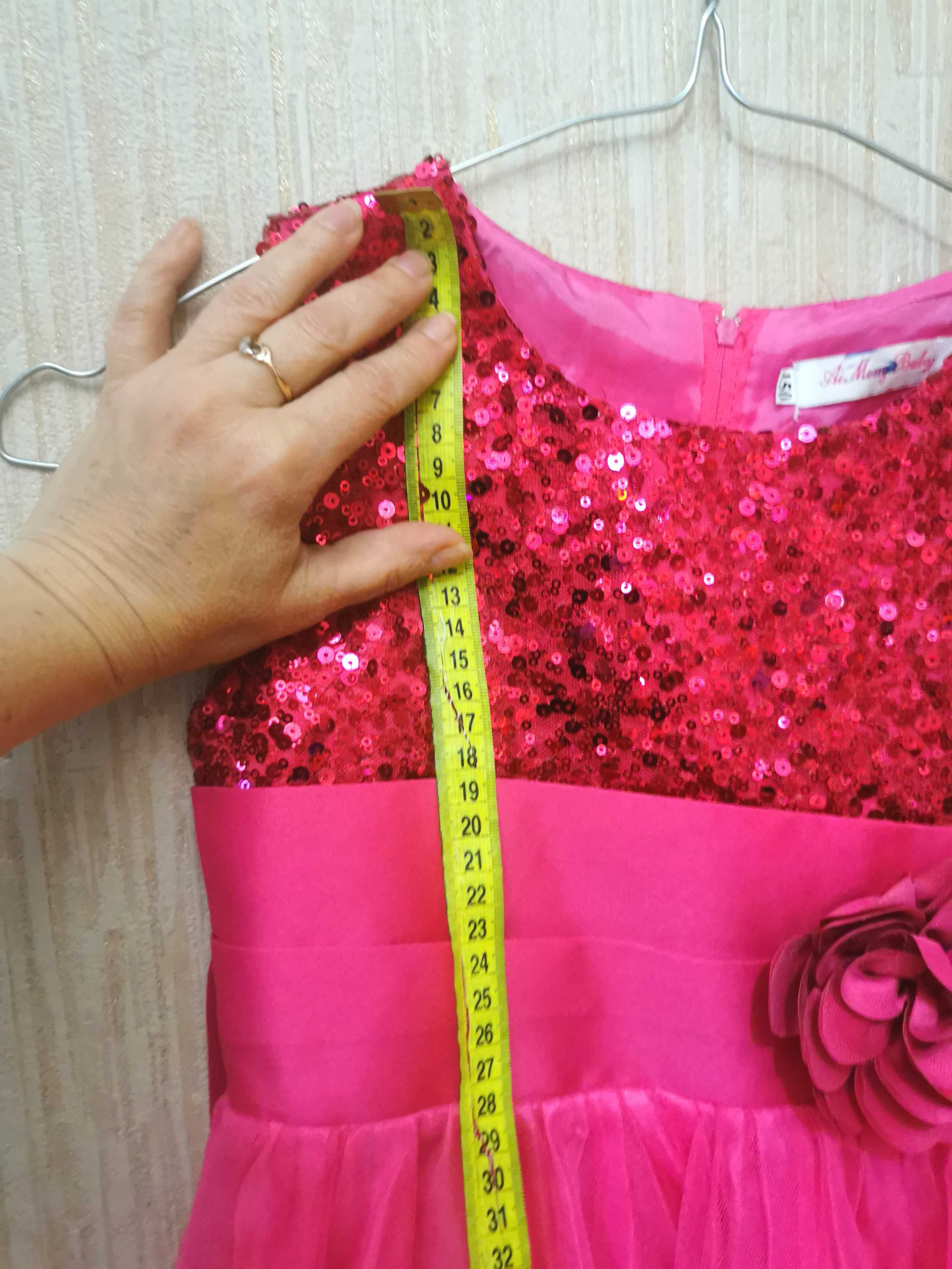 Платье випуск розовое нарядное 6-7 лет праздник