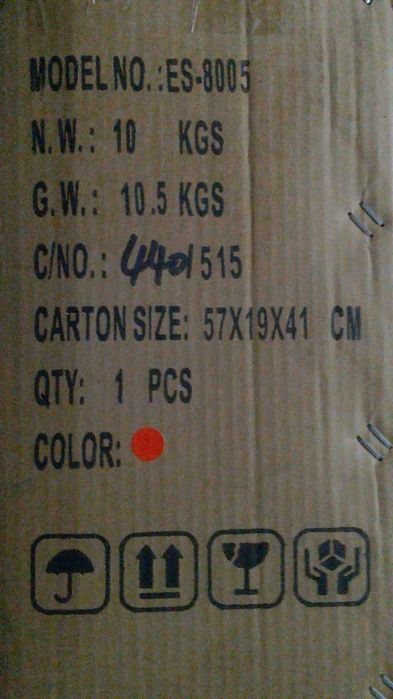 Велотренажёр  б/у