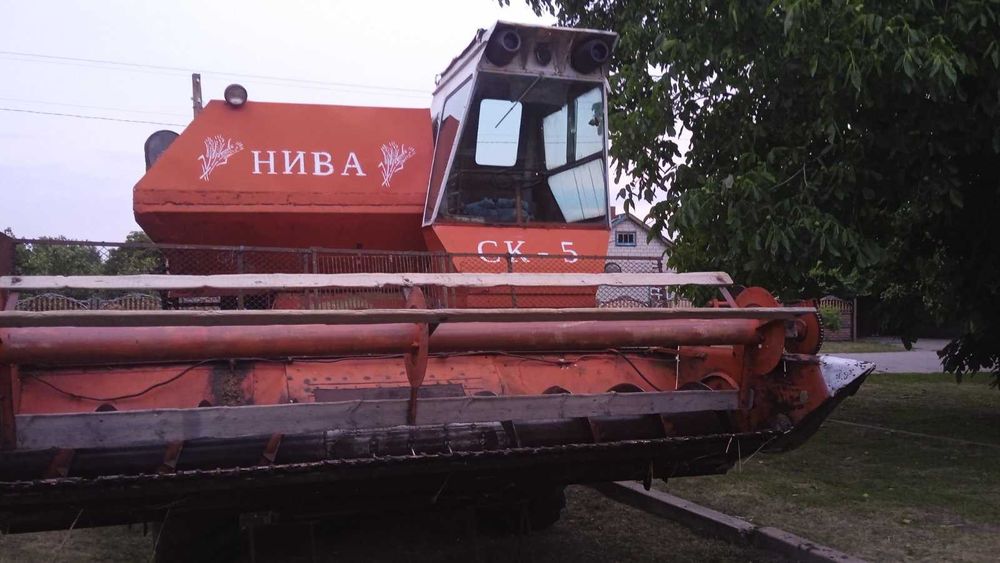 Комбайн нива сільського господарства