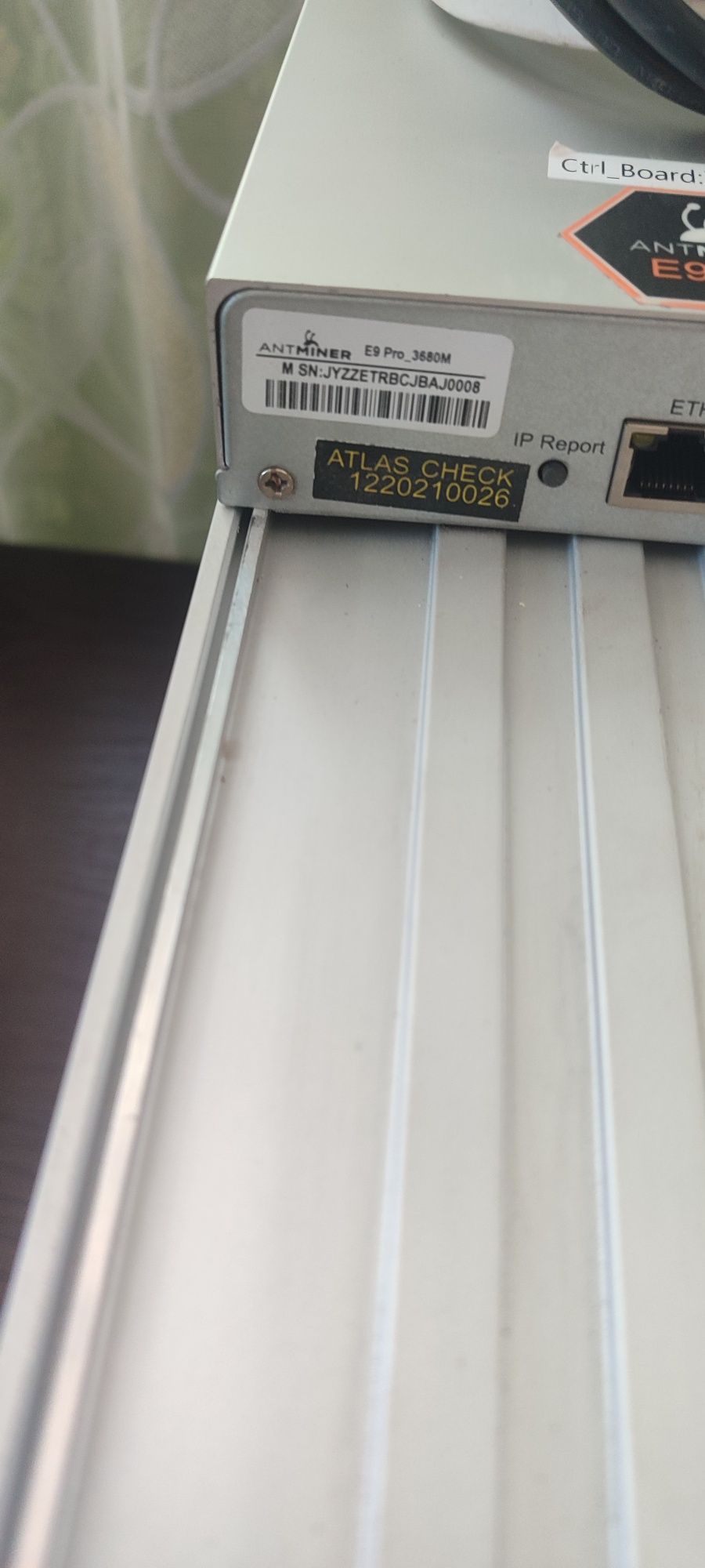 Bitmain Antminer e9 pro