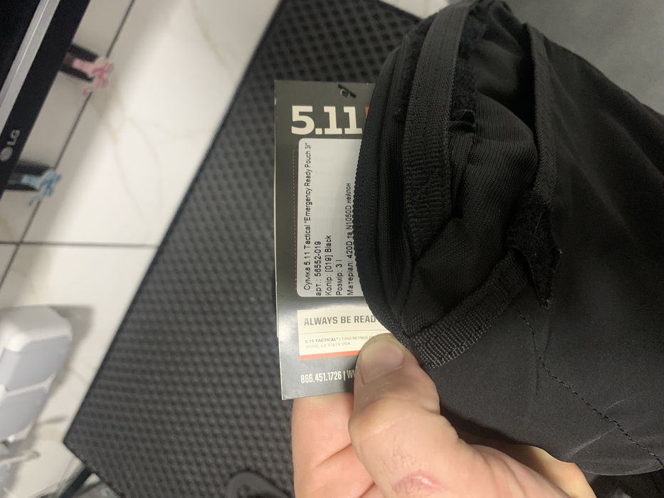 Сумка 5.11 Tactical "Emergency Ready Pouch 3'"