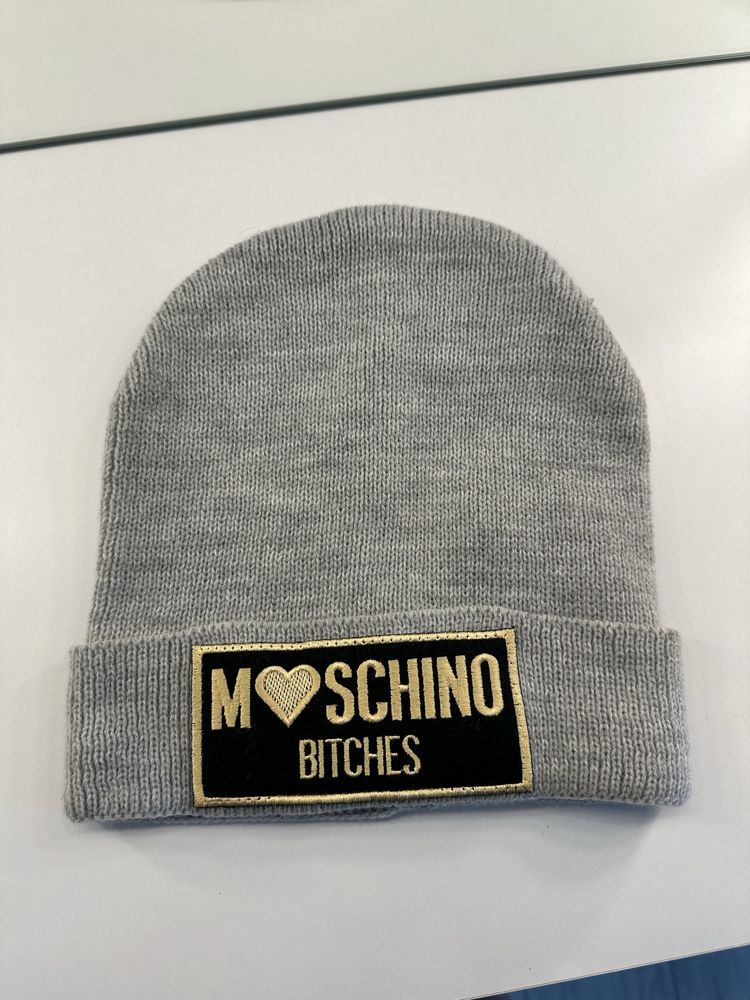 Szara czapka Moschino