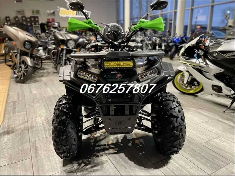 Квадроцикл Spark SP 200-4/Безкоштовно Доставимо Вашу МРІЮ!
