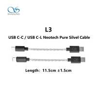 Shanling L3 Neotech USB-C, Type-C, Lightning, кабель