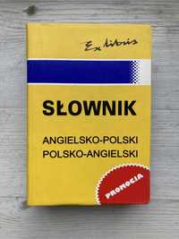 Słownik angielsko-polski, polsko-angielski Jan J. Kałuża