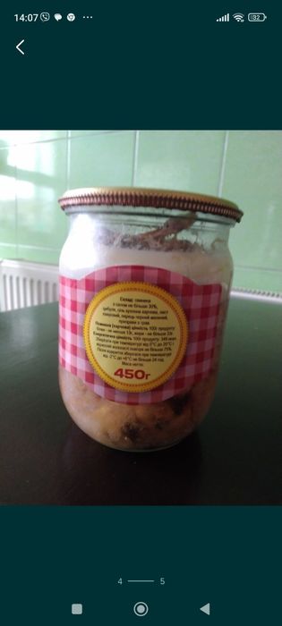 Тушонка   по домашньому.