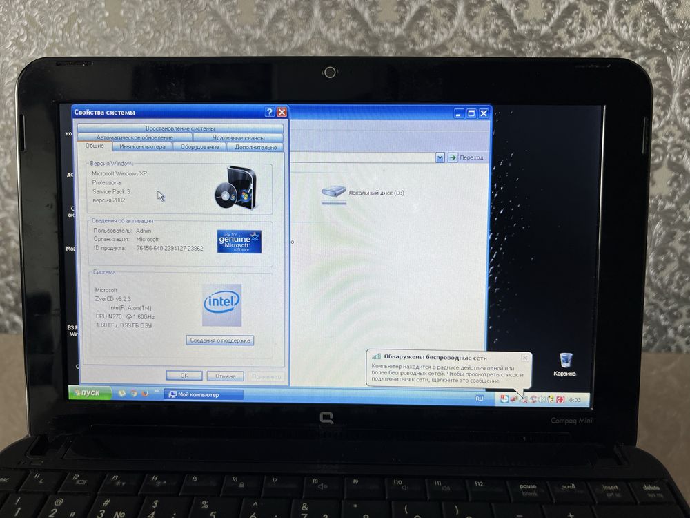 Ноутбук HP Compaq Mini 110 |2x1.60 ghz|1  ram | 150 hdd |