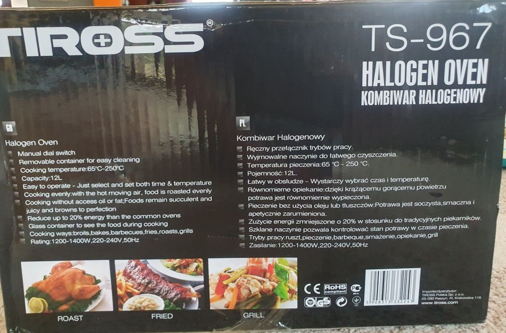 Kombiwar halogenowy TIROSS TS- 967