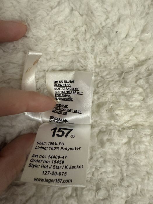 Куртка дощовик