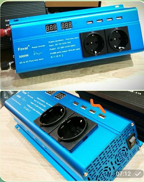 Инвертор Foval 3000W. Чистая синусоида.