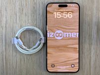/12312/ iPhone 15 Pro Max 256GB eSim Black Titanium Гарантія